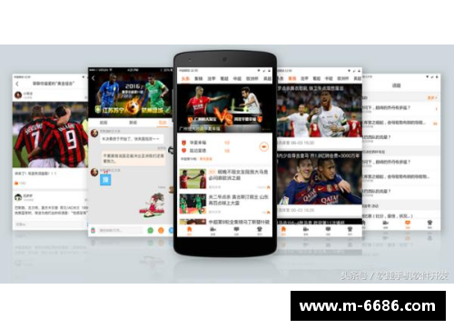 NBA直播App推荐：观赛新选择，尽在一指之间